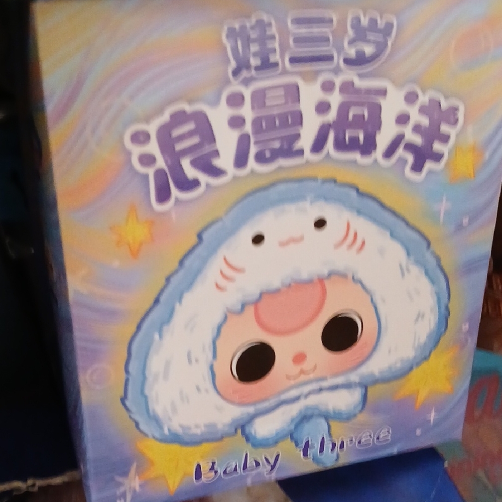 Cute Blue Baby Three Plush Character Wall Art